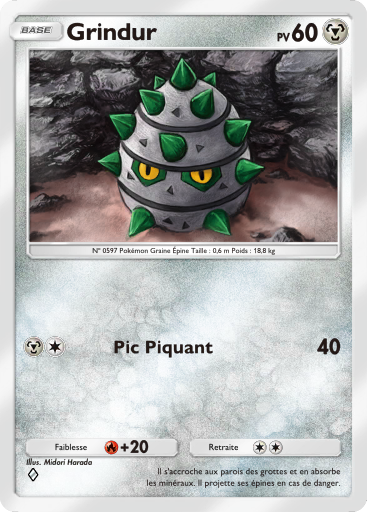 Pokémon Pocket - Extension Crise Interdimensionnelle - Carte 51 Pokémon Pocket - Extension Crise Interdimensionnelle - Carte 51