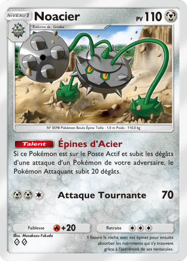 Pokémon Pocket - Extension Crise Interdimensionnelle - Carte 52 Pokémon Pocket - Extension Crise Interdimensionnelle - Carte 52