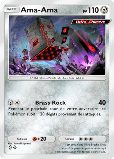 Pokémon Pocket - Extension Crise Interdimensionnelle - Carte 53 Pokémon Pocket - Extension Crise Interdimensionnelle - Carte 53