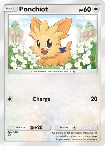 Pokémon Pocket - Extension Crise Interdimensionnelle - Carte 54 Pokémon Pocket - Extension Crise Interdimensionnelle - Carte 54