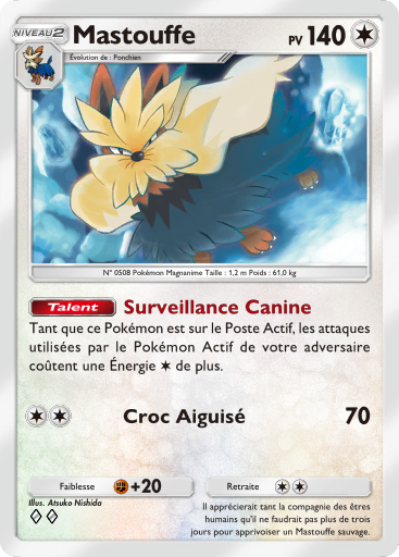 Pokémon Pocket - Extension Crise Interdimensionnelle - Carte 56