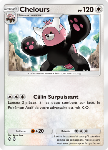 Pokémon Pocket - Extension Crise Interdimensionnelle - Carte 58