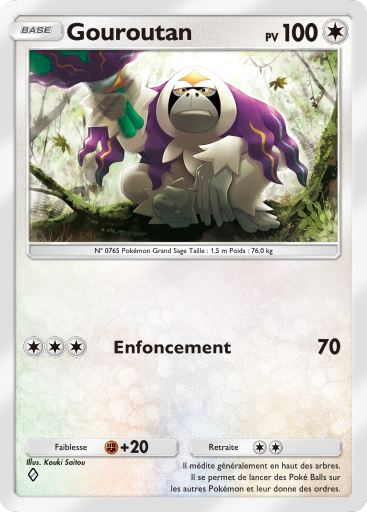 Pokémon Pocket - Extension Crise Interdimensionnelle - Carte 59 Pokémon Pocket - Extension Crise Interdimensionnelle - Carte 59