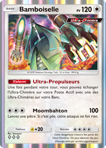 Pokémon Pocket - Extension Crise Interdimensionnelle - Carte 62 Pokémon Pocket - Extension Crise Interdimensionnelle - Carte 62