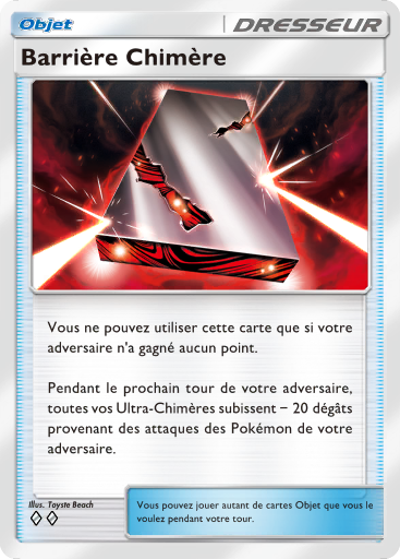 Pokémon Pocket - Extension Crise Interdimensionnelle - Carte 63 Pokémon Pocket - Extension Crise Interdimensionnelle - Carte 63