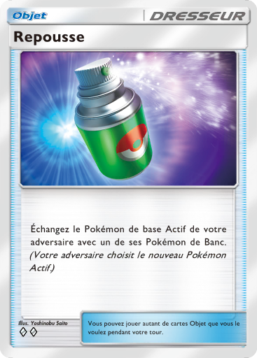 Pokémon Pocket - Extension Crise Interdimensionnelle - Carte 64
