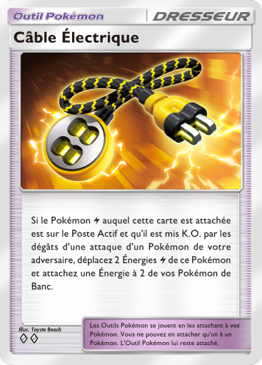 Pokémon Pocket - Extension Crise Interdimensionnelle - Carte 65
