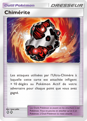 Pokémon Pocket - Extension Crise Interdimensionnelle - Carte 66 Pokémon Pocket - Extension Crise Interdimensionnelle - Carte 66