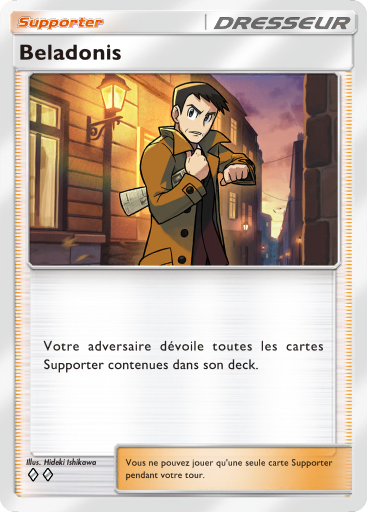 Pokémon Pocket - Extension Crise Interdimensionnelle - Carte 68