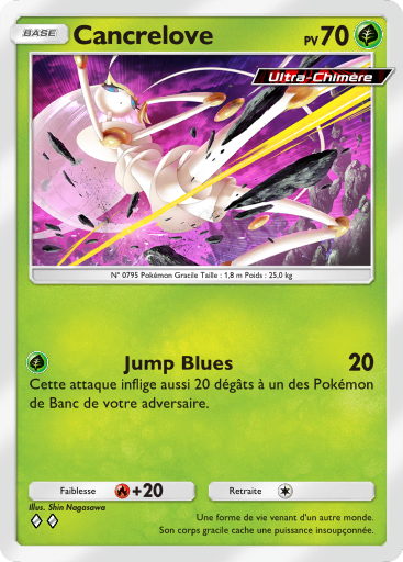 Pokémon Pocket - Extension Crise Interdimensionnelle - Carte 7 Pokémon Pocket - Extension Crise Interdimensionnelle - Carte 7