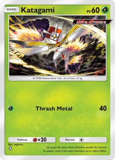 Pokémon Pocket - Extension Crise Interdimensionnelle - Carte 8 Pokémon Pocket - Extension Crise Interdimensionnelle - Carte 8