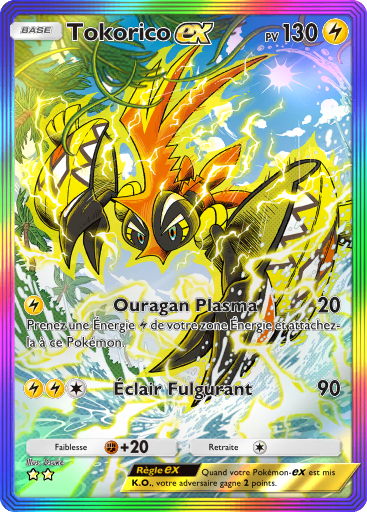 Pokémon Pocket - Extension Crise Interdimensionnelle - Carte 84 Pokémon Pocket - Extension Crise Interdimensionnelle - Carte 84