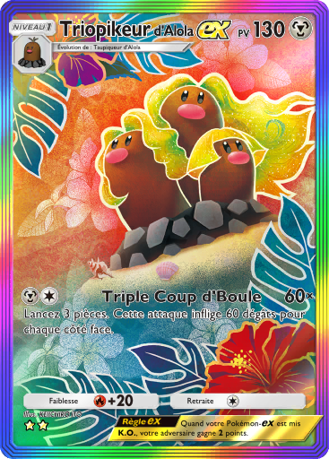 Pokémon Pocket - Extension Crise Interdimensionnelle - Carte 87 Pokémon Pocket - Extension Crise Interdimensionnelle - Carte 87