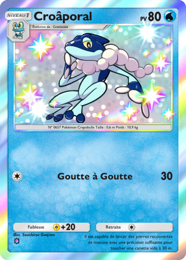 Pokémon Pocket - Extension Crise Interdimensionnelle - Carte 92