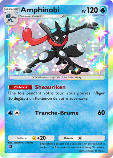 Pokémon Pocket - Extension Crise Interdimensionnelle - Carte 93