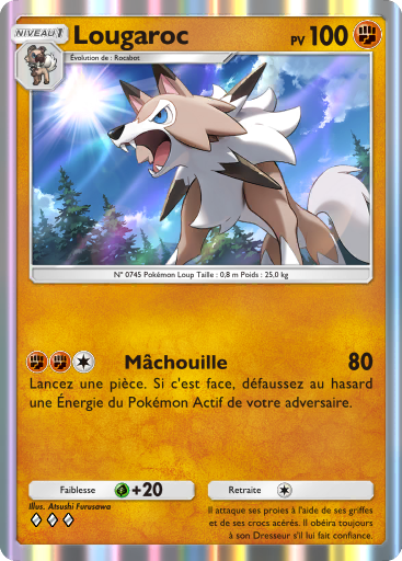 Pokémon Pocket - Extension Gardiens Astraux - Carte 100