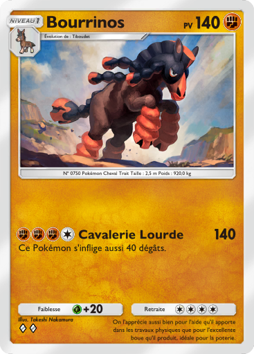 Pokémon Pocket - Extension Gardiens Astraux - Carte 103
