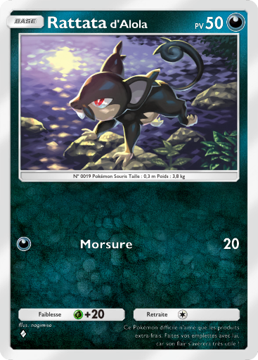 Pokémon Pocket - Extension Gardiens Astraux - Carte 106