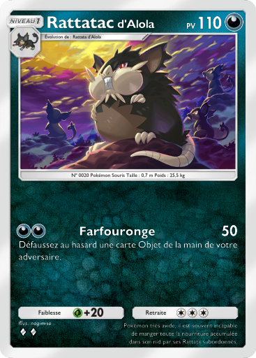 Pokémon Pocket - Extension Gardiens Astraux - Carte 107