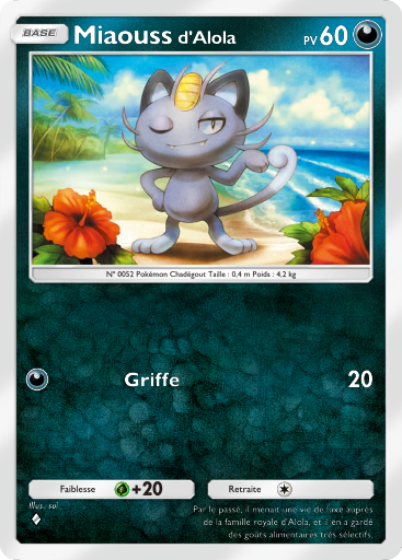 Pokémon Pocket - Extension Gardiens Astraux - Carte 108