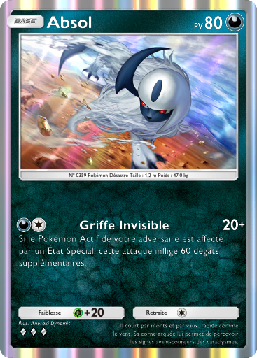 Pokémon Pocket - Extension Gardiens Astraux - Carte 112