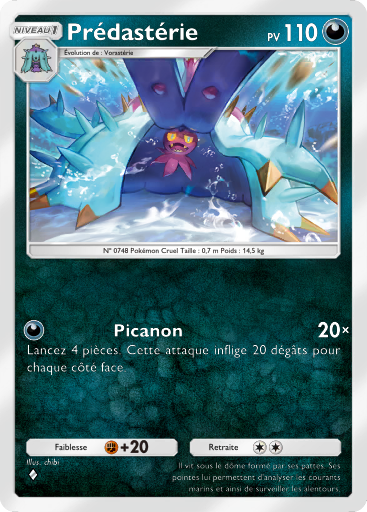 Pokémon Pocket - Extension Gardiens Astraux - Carte 116