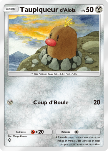Pokémon Pocket - Extension Gardiens Astraux - Carte 117