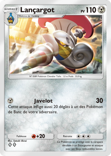 Pokémon Pocket - Extension Gardiens Astraux - Carte 120