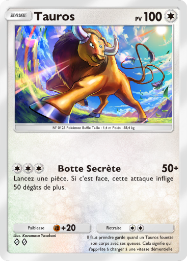Pokémon Pocket - Extension Gardiens Astraux - Carte 128 Pokémon Pocket - Extension Gardiens Astraux - Carte 128