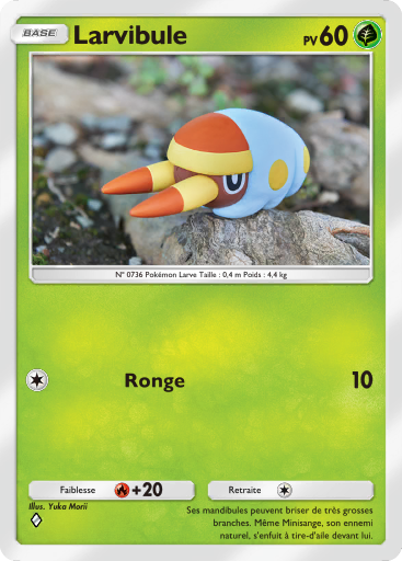 Pokémon Pocket - Extension Gardiens Astraux - Carte 13