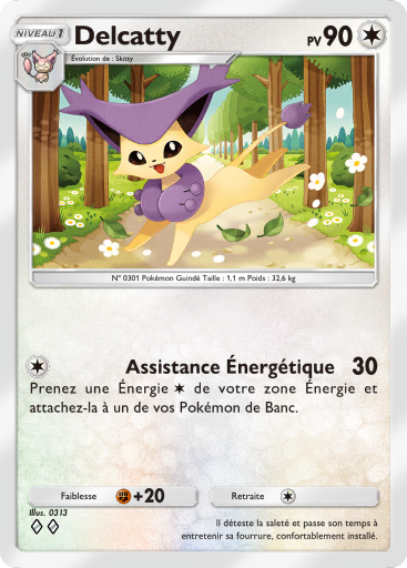 Pokémon Pocket - Extension Gardiens Astraux - Carte 130 Pokémon Pocket - Extension Gardiens Astraux - Carte 130