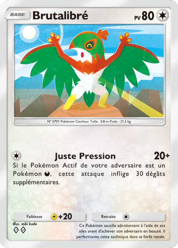Pokémon Pocket - Extension Gardiens Astraux - Carte 132