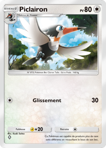 Pokémon Pocket - Extension Gardiens Astraux - Carte 134 Pokémon Pocket - Extension Gardiens Astraux - Carte 134