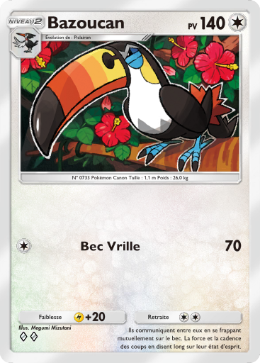 Pokémon Pocket - Extension Gardiens Astraux - Carte 135