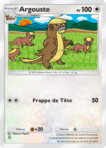 Pokémon Pocket - Extension Gardiens Astraux - Carte 137 Pokémon Pocket - Extension Gardiens Astraux - Carte 137