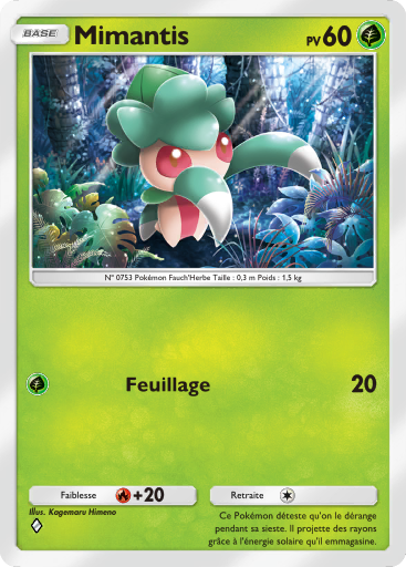 Pokémon Pocket - Extension Gardiens Astraux - Carte 14