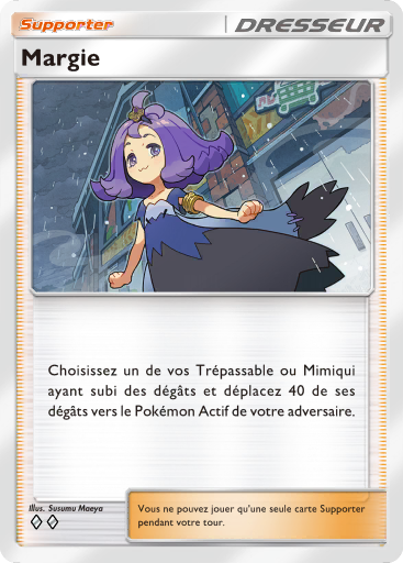 Pokémon Pocket - Extension Gardiens Astraux - Carte 148