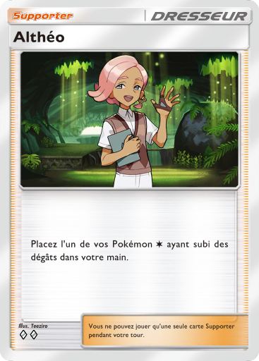 Pokémon Pocket - Extension Gardiens Astraux - Carte 149 Pokémon Pocket - Extension Gardiens Astraux - Carte 149