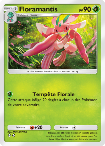 Pokémon Pocket - Extension Gardiens Astraux - Carte 15