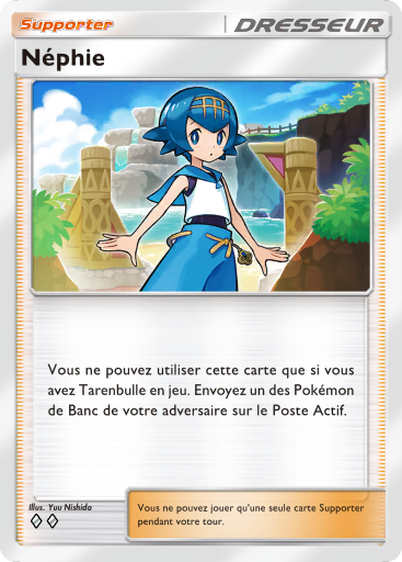Pokémon Pocket - Extension Gardiens Astraux - Carte 152