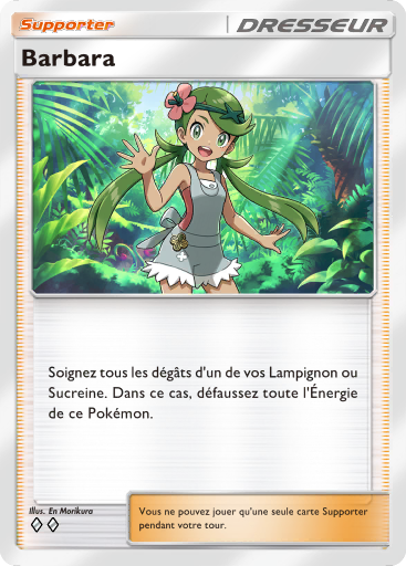 Pokémon Pocket - Extension Gardiens Astraux - Carte 154