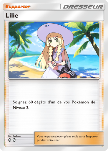 Pokémon Pocket - Extension Gardiens Astraux - Carte 155