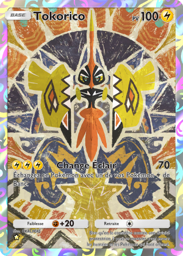Pokémon Pocket - Extension Tokorico - Carte 166