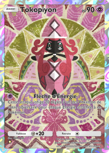 Pokémon Pocket - Extension Tokopiyon - Carte 170