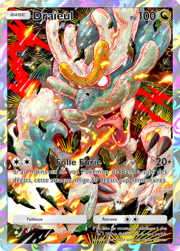 Pokémon Pocket - Extension Gardiens Astraux - Carte 176 Pokémon Pocket - Extension Gardiens Astraux - Carte 176