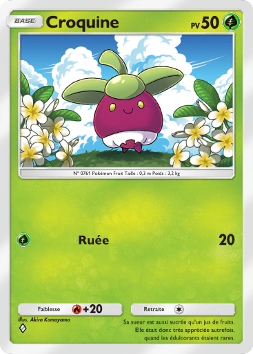 Pokémon Pocket - Extension Gardiens Astraux - Carte 18