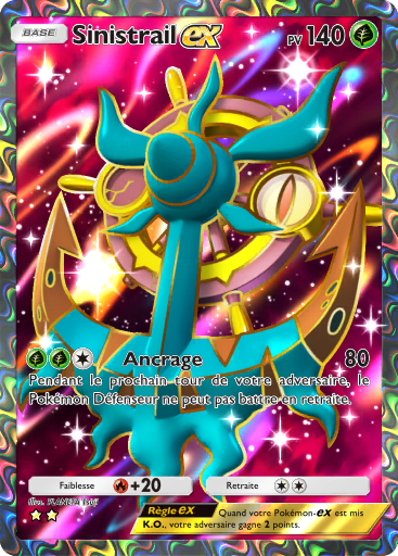 Pokémon Pocket - Extension Gardiens Astraux - Carte 181