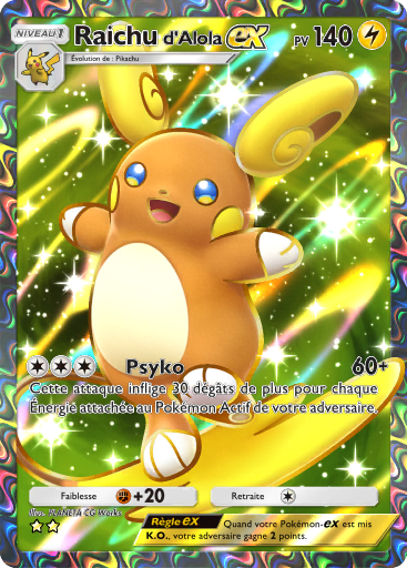 Pokémon Pocket - Extension Raichu (d'Alola)-ex - Carte 185