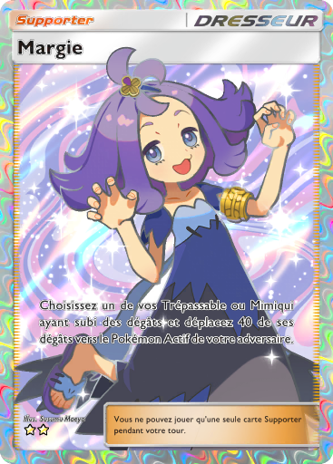Pokémon Pocket - Extension Margie - Carte 190