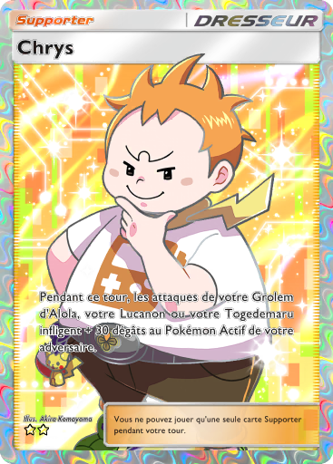 Pokémon Pocket - Extension Chrys - Carte 195